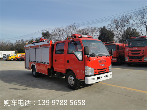 慶鈴2噸泡沫消防車(國(guó)六)